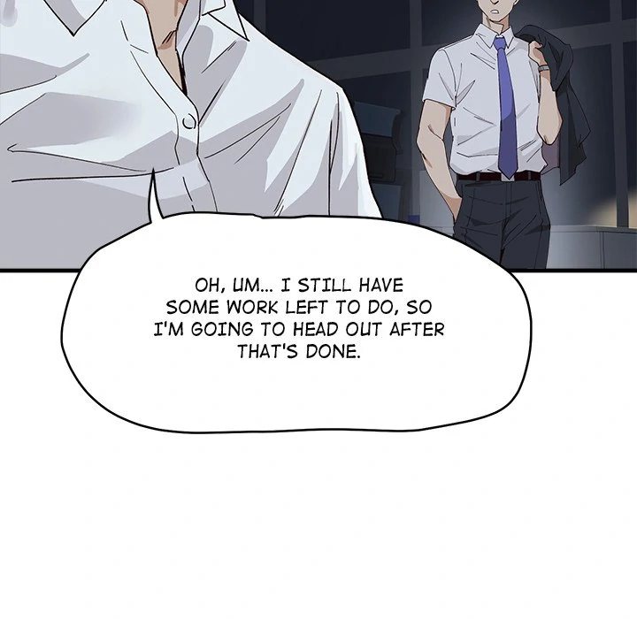 My Other Girlfriend - Chapter 12 - picture 234