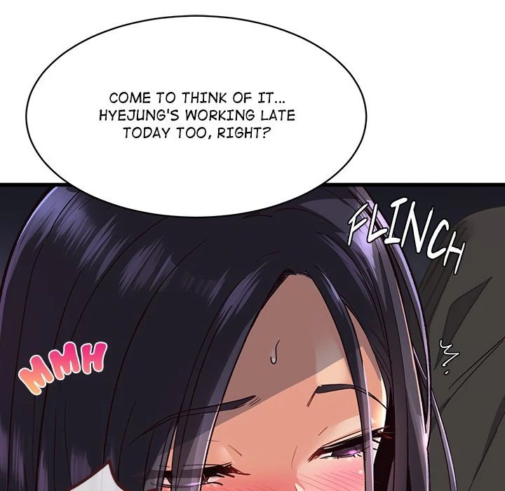 My Other Girlfriend - Chapter 12 - picture 237