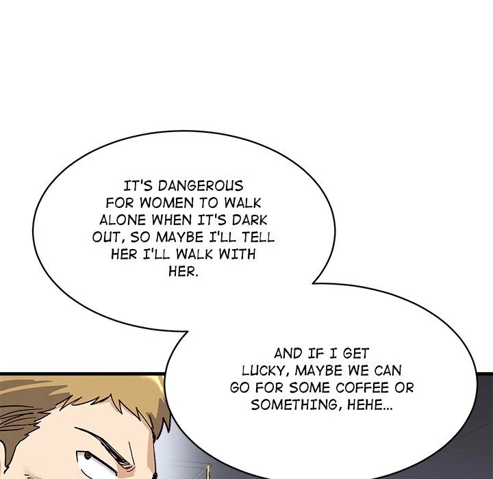My Other Girlfriend - Chapter 12 - picture 239