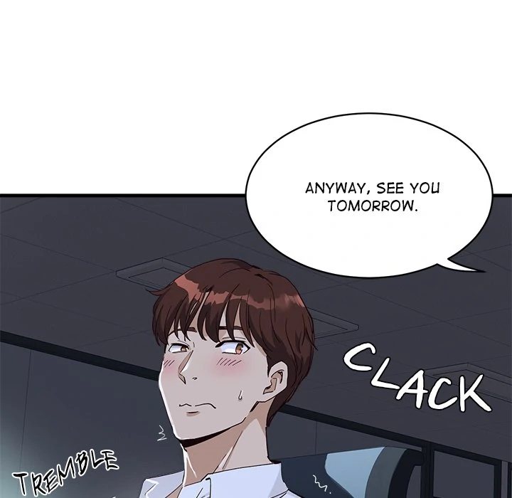 My Other Girlfriend - Chapter 12 - picture 247