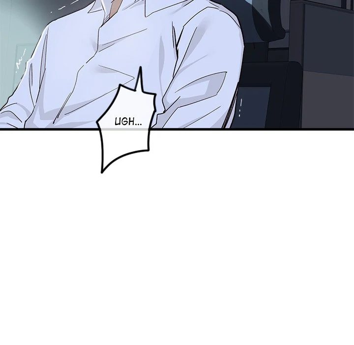 My Other Girlfriend - Chapter 12 - picture 248