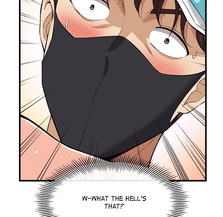 My Other Girlfriend - Chapter 12 - picture 26