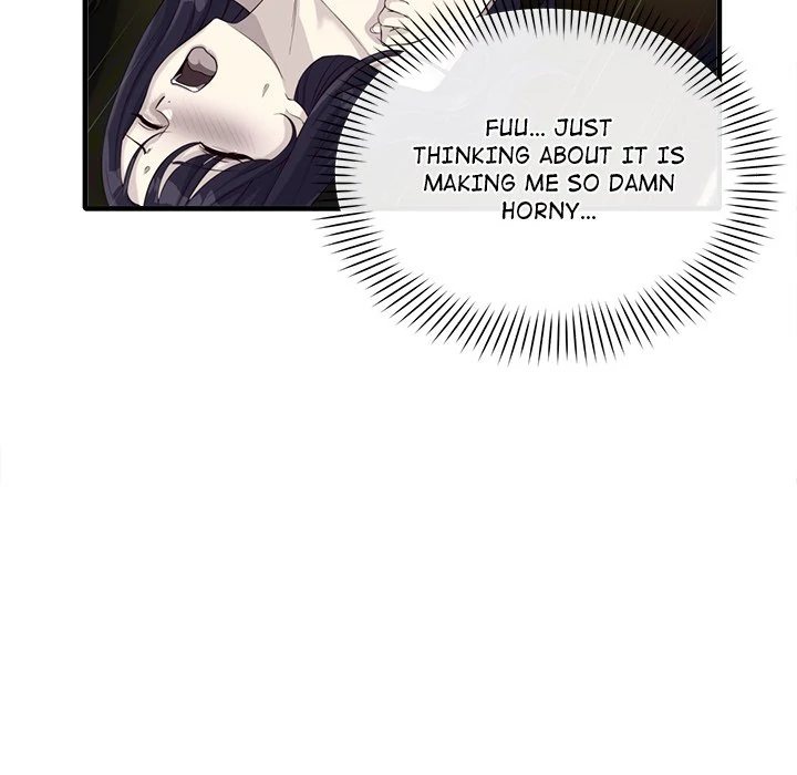 My Other Girlfriend - Chapter 12 - picture 32