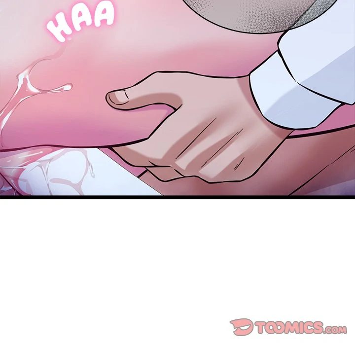 My Other Girlfriend - Chapter 12 - picture 4
