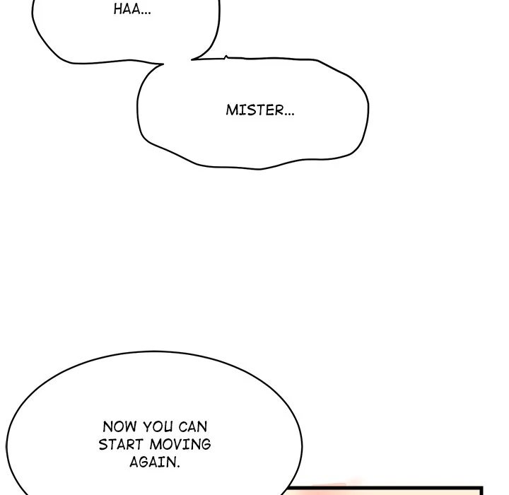 My Other Girlfriend - Chapter 12 - picture 41