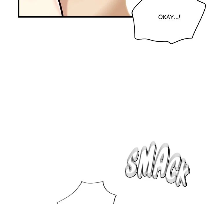 My Other Girlfriend - Chapter 12 - picture 43