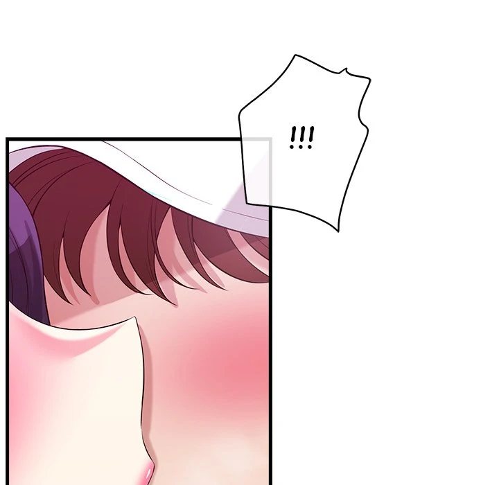 My Other Girlfriend - Chapter 12 - picture 66