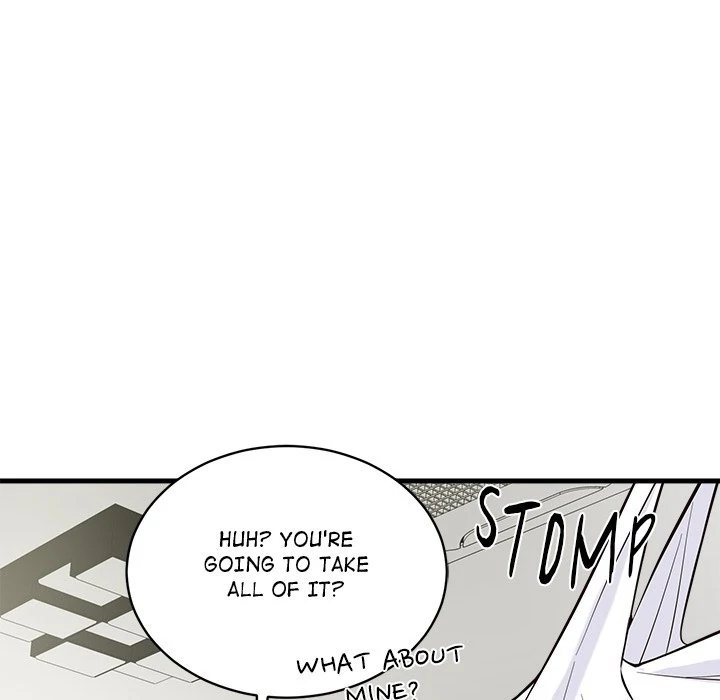 My Other Girlfriend - Chapter 12 - picture 86