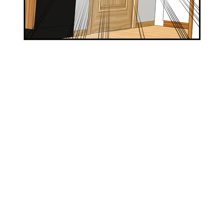 My Other Girlfriend - Chapter 12 - picture 90