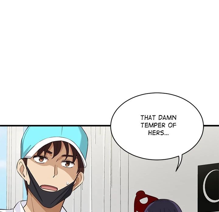 My Other Girlfriend - Chapter 12 - picture 91