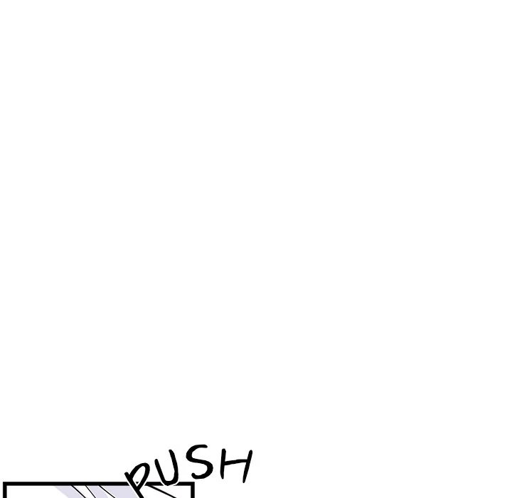 My Other Girlfriend - Chapter 12 - picture 93