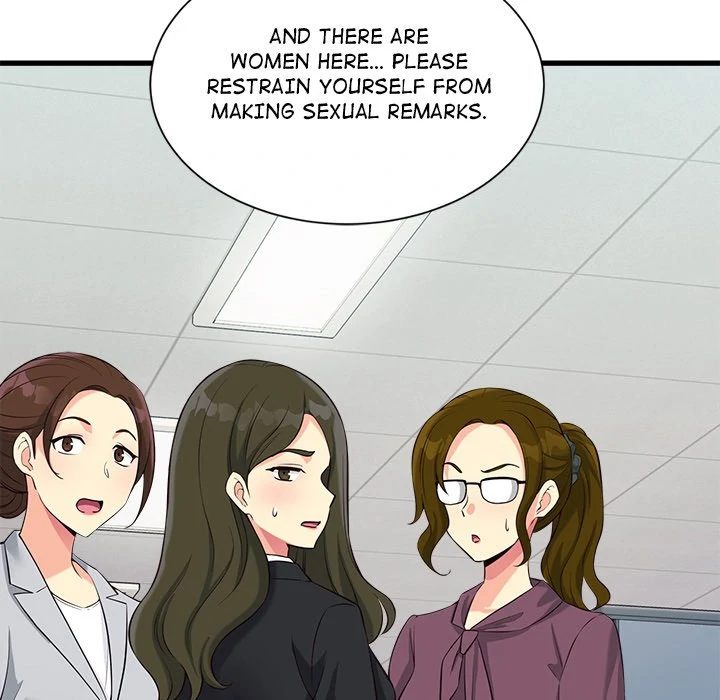My Other Girlfriend - Chapter 13 - picture 130