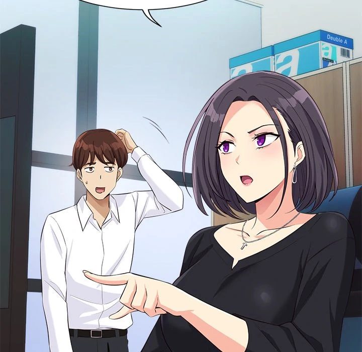 My Other Girlfriend - Chapter 13 - picture 187