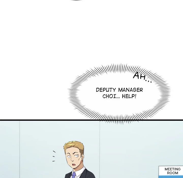 My Other Girlfriend - Chapter 13 - picture 194