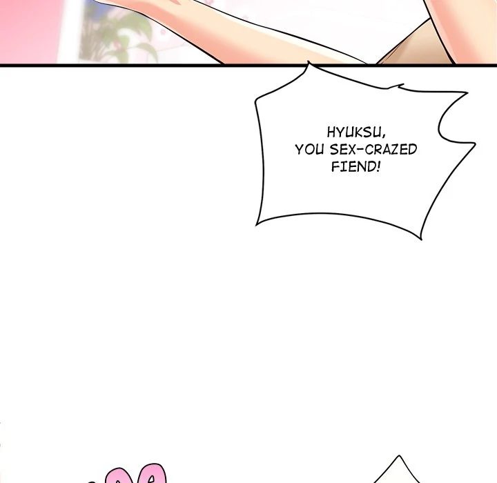 My Other Girlfriend - Chapter 13 - picture 29