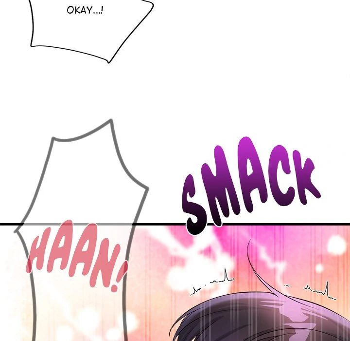 My Other Girlfriend - Chapter 13 - picture 66