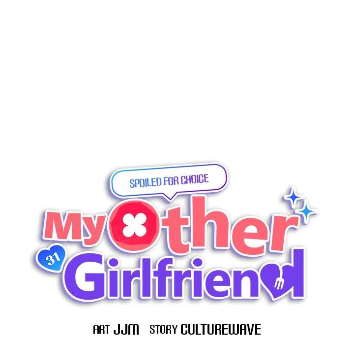 My Other Girlfriend - Chapter 13 - picture 92
