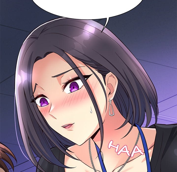 My Other Girlfriend - Chapter 14 - picture 151