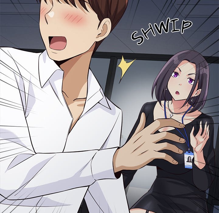My Other Girlfriend - Chapter 14 - picture 160