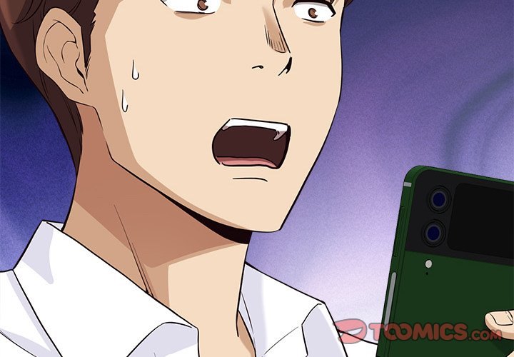 My Other Girlfriend - Chapter 14 - picture 3