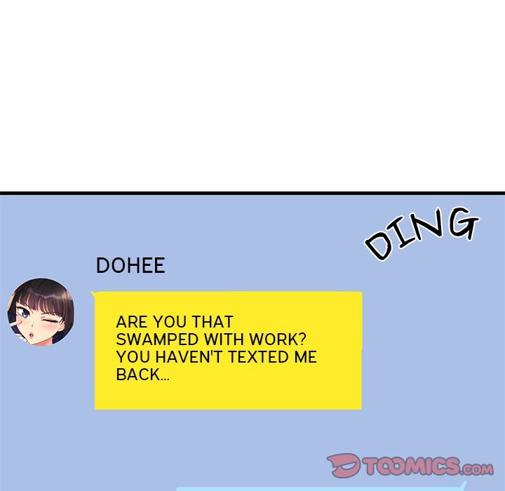 My Other Girlfriend - Chapter 14 - picture 39