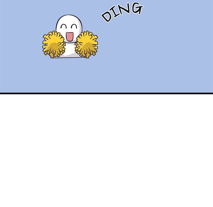My Other Girlfriend - Chapter 14 - picture 41