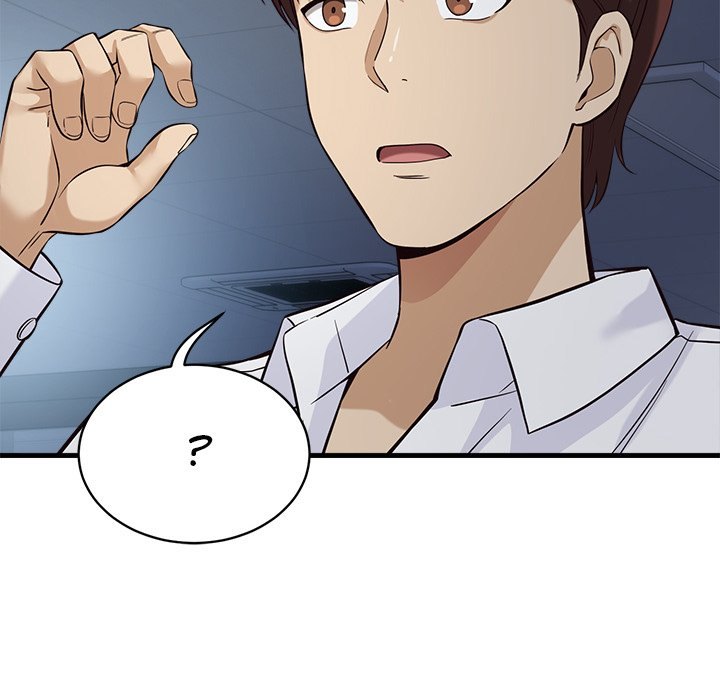 My Other Girlfriend - Chapter 14 - picture 78