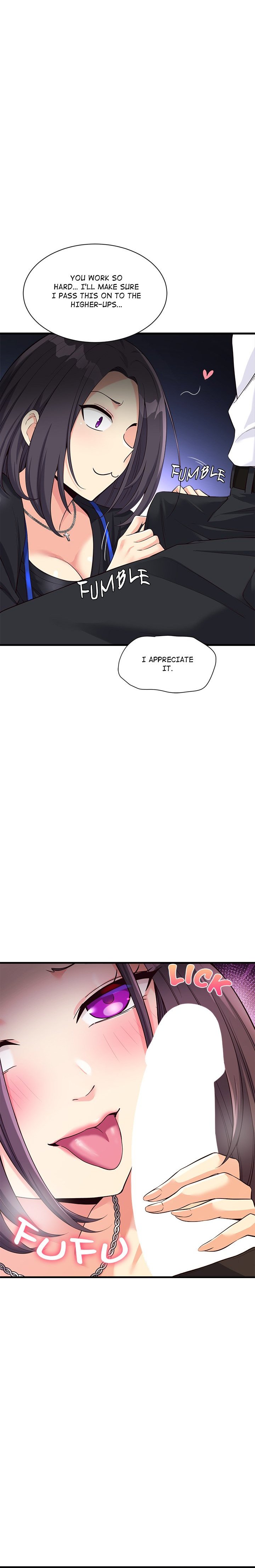 My Other Girlfriend - Chapter 15 - picture 4