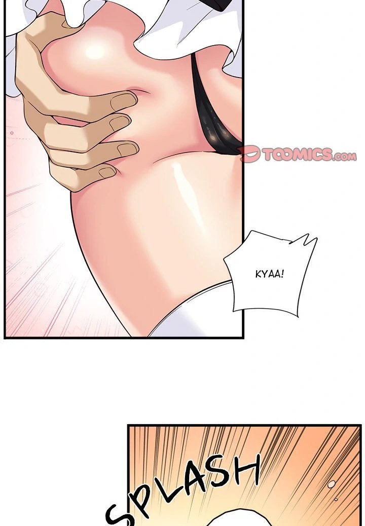 My Other Girlfriend - Chapter 16 - picture 27