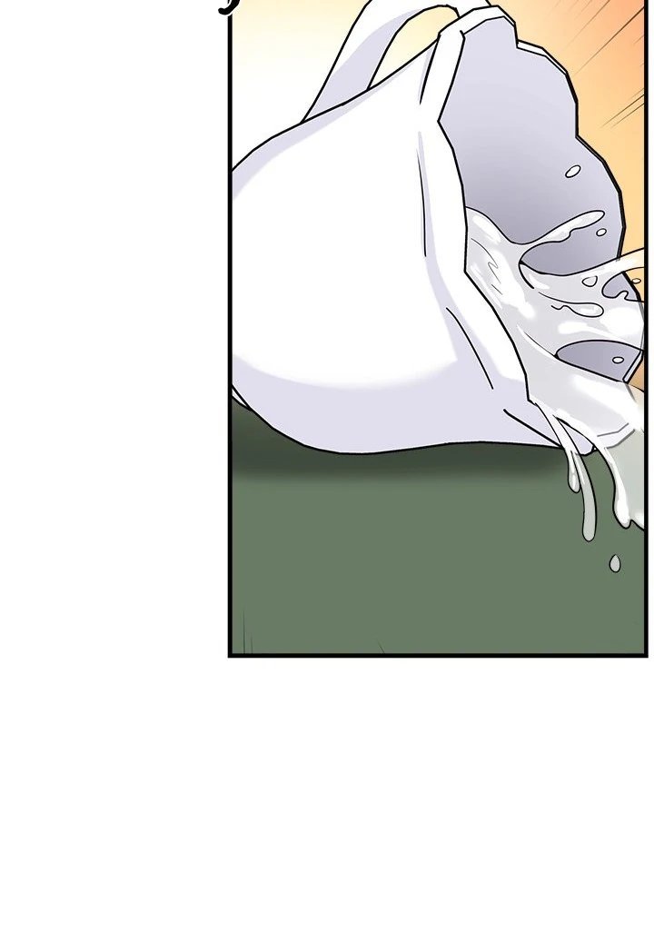 My Other Girlfriend - Chapter 16 - picture 28