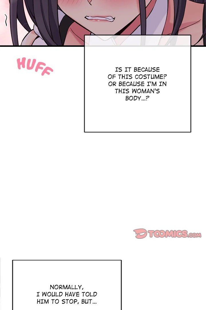 My Other Girlfriend - Chapter 16 - picture 68