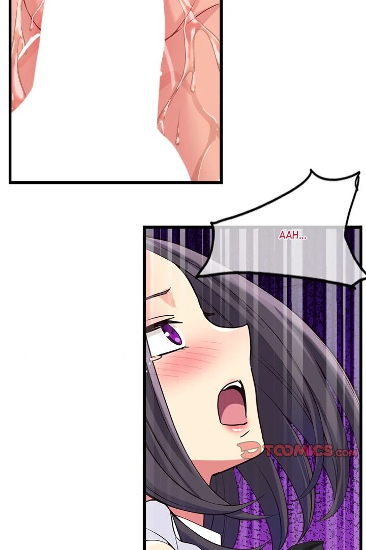 My Other Girlfriend - Chapter 17 - picture 1