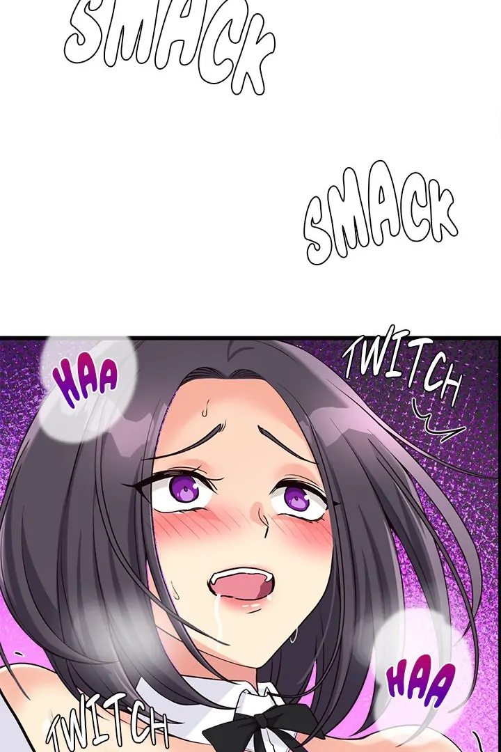 My Other Girlfriend - Chapter 17 - picture 105