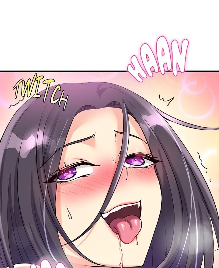 My Other Girlfriend - Chapter 17 - picture 111