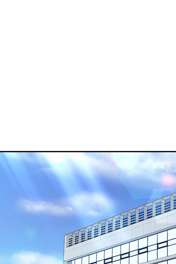My Other Girlfriend - Chapter 17 - picture 114