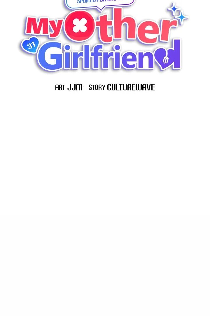 My Other Girlfriend - Chapter 17 - picture 12