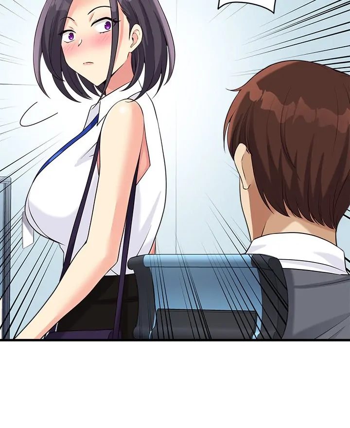 My Other Girlfriend - Chapter 17 - picture 136