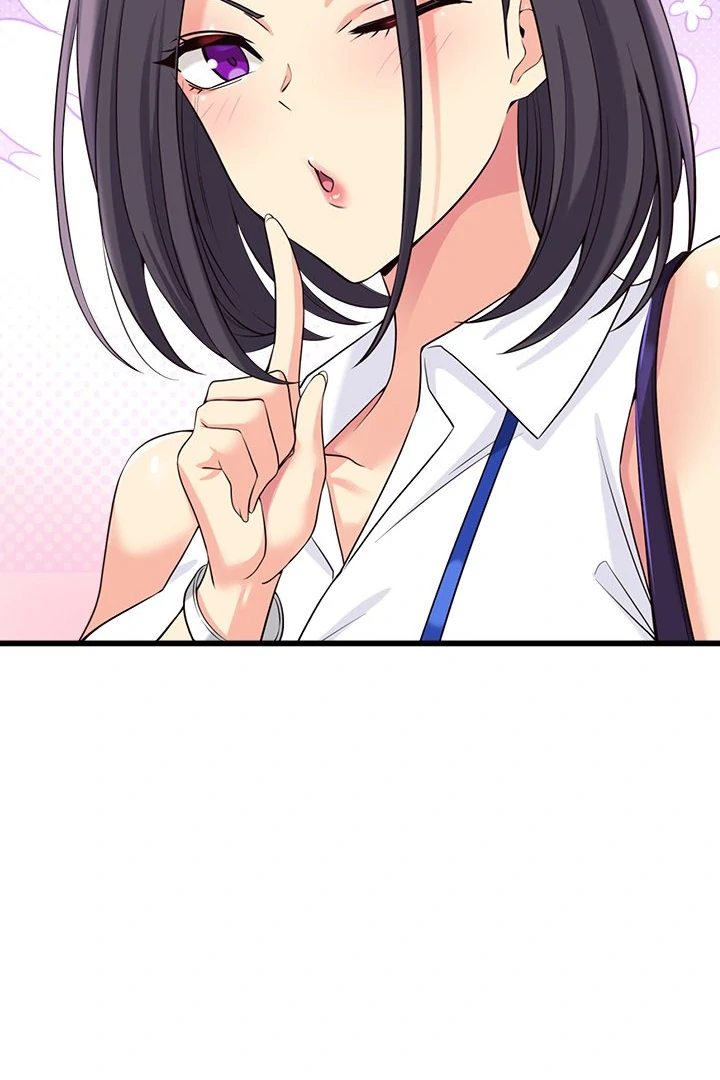 My Other Girlfriend - Chapter 17 - picture 138