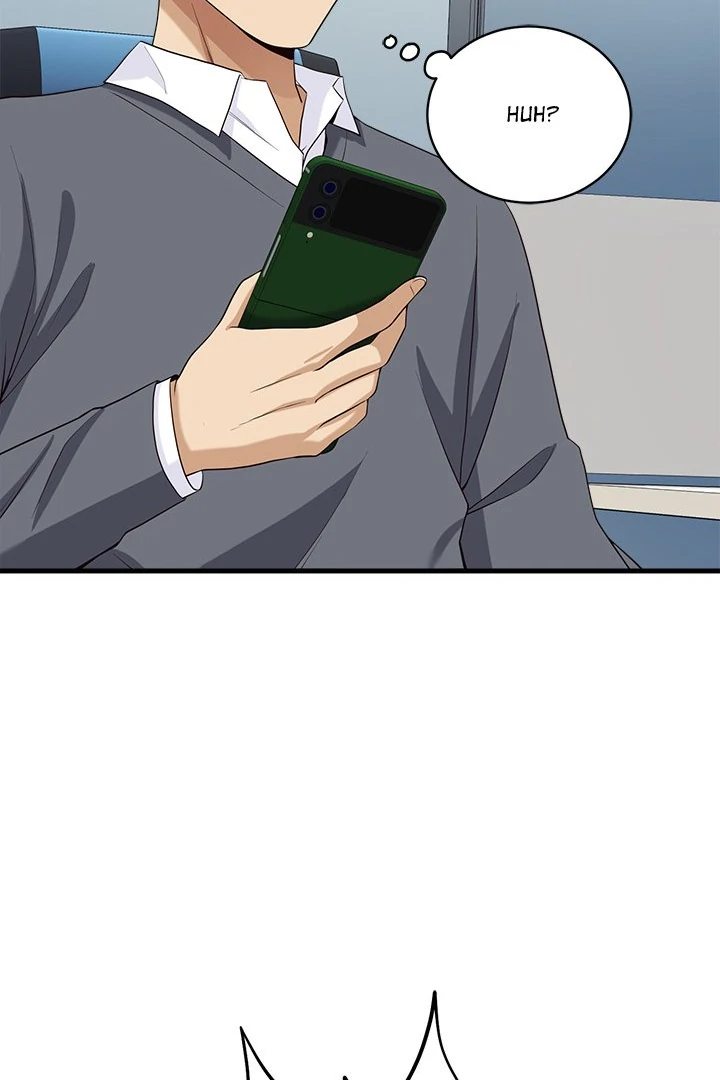 My Other Girlfriend - Chapter 17 - picture 143