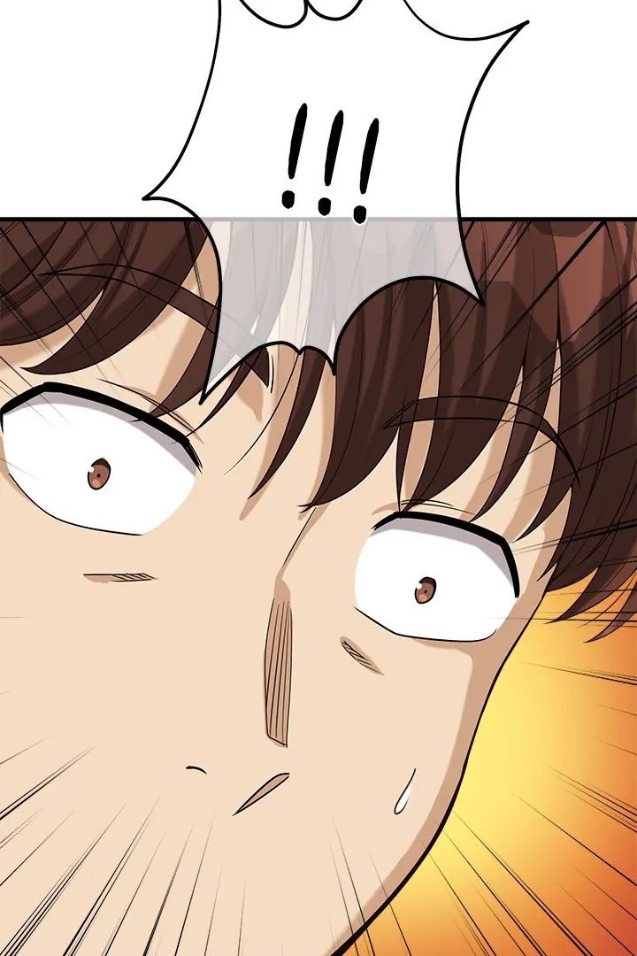 My Other Girlfriend - Chapter 17 - picture 144