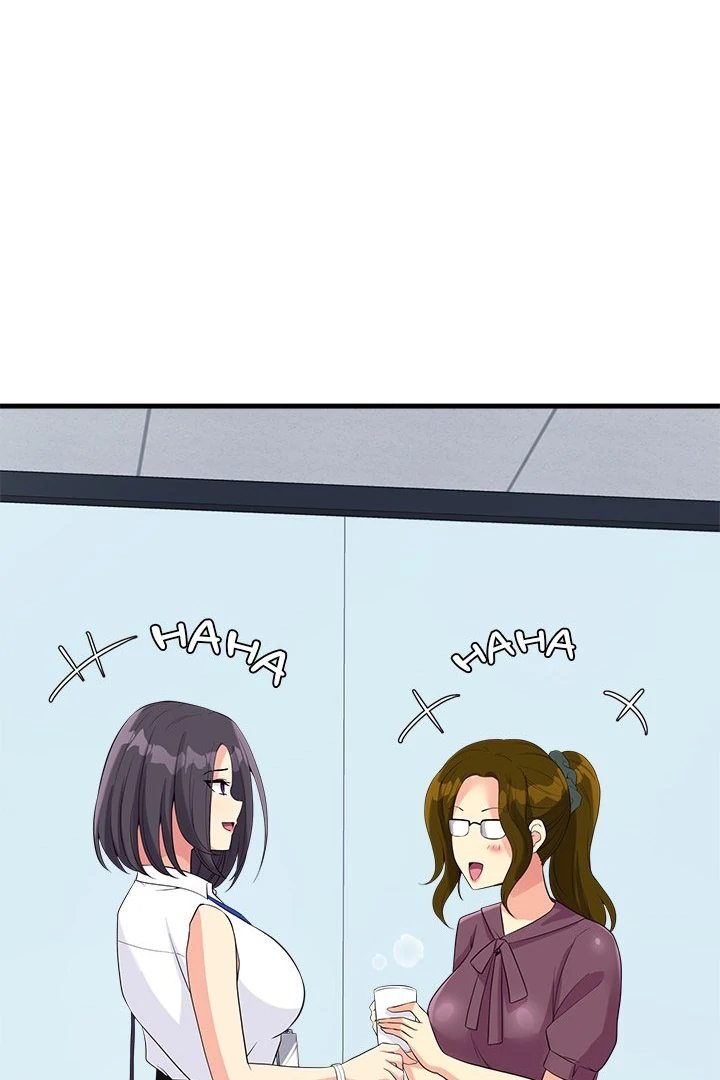 My Other Girlfriend - Chapter 17 - picture 147
