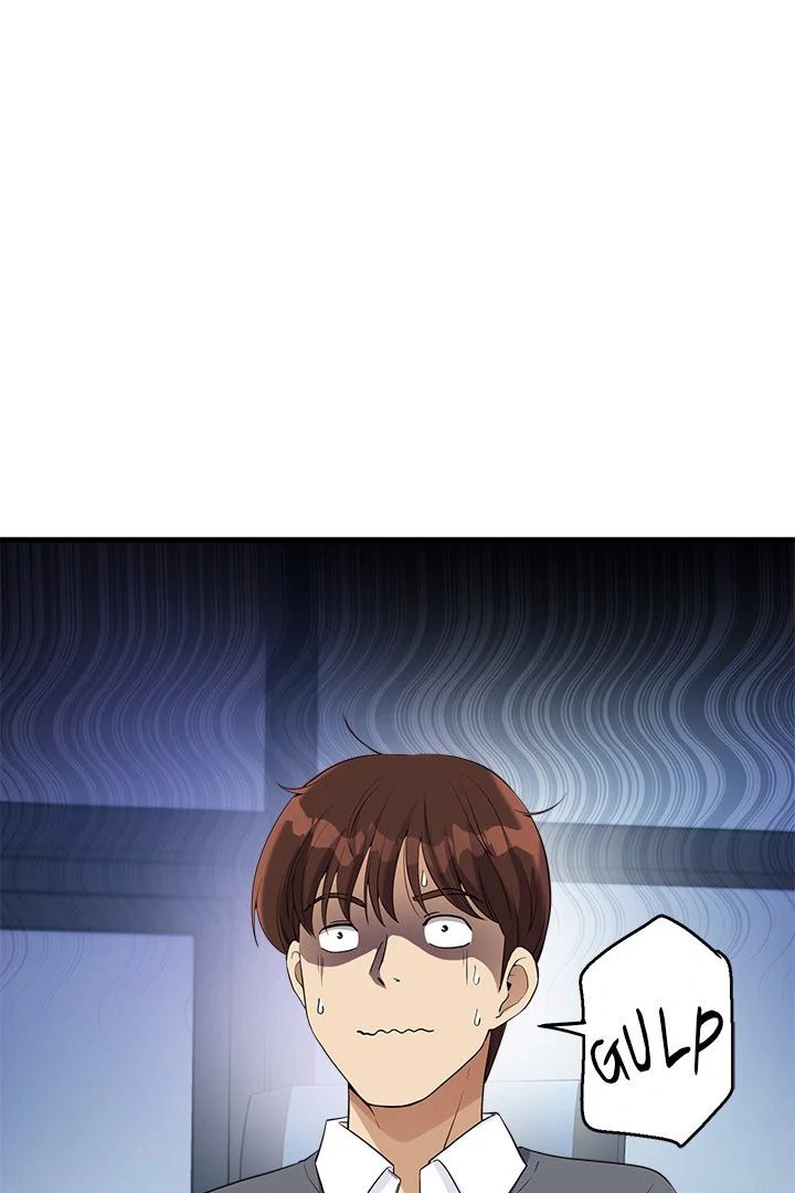 My Other Girlfriend - Chapter 17 - picture 149