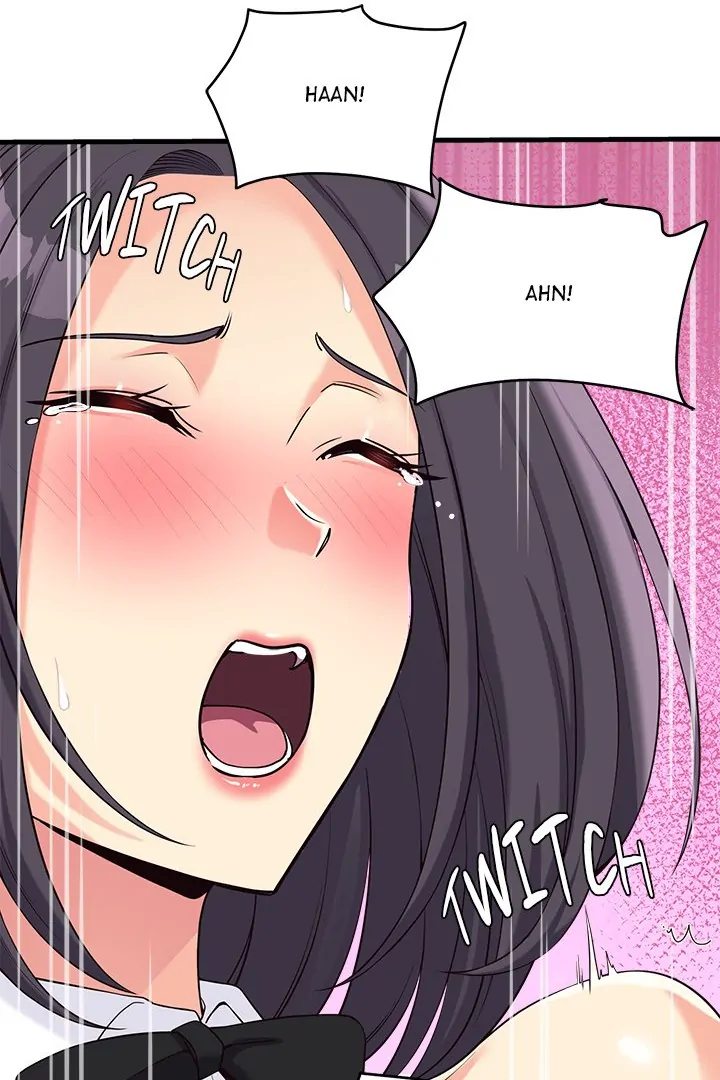 My Other Girlfriend - Chapter 17 - picture 33
