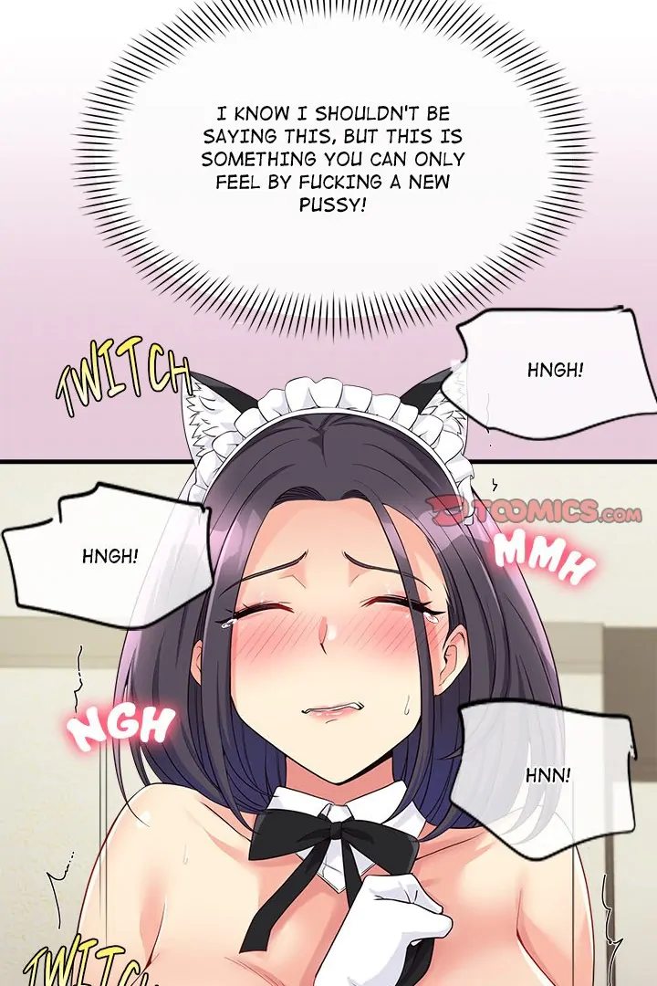 My Other Girlfriend - Chapter 17 - picture 44