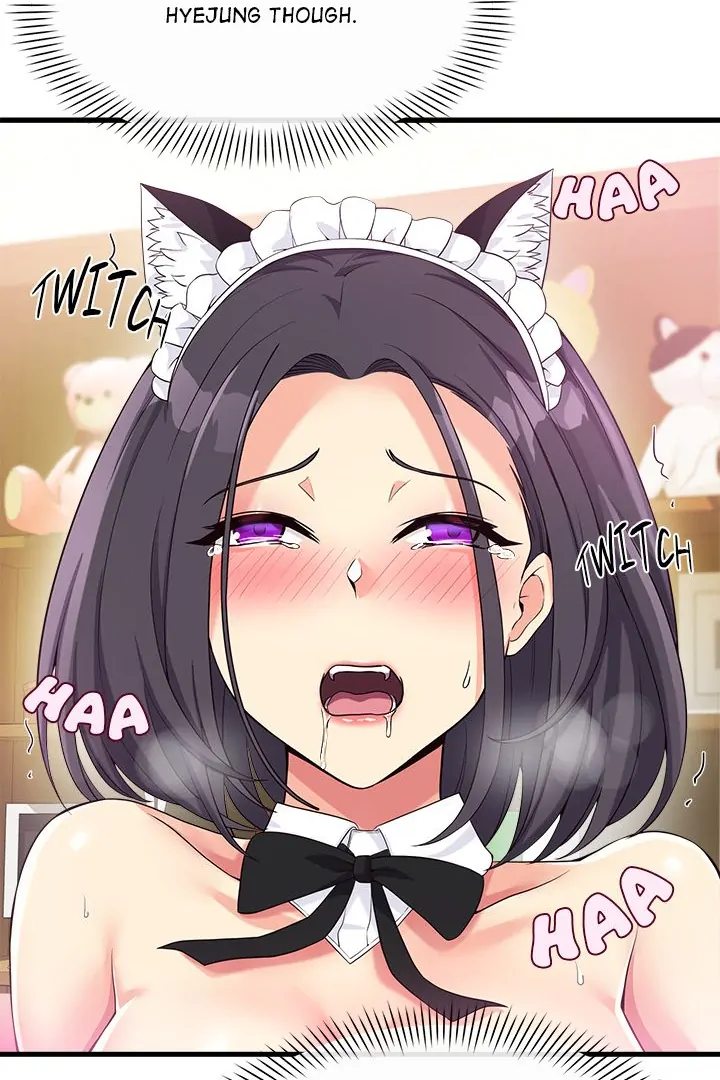 My Other Girlfriend - Chapter 17 - picture 47