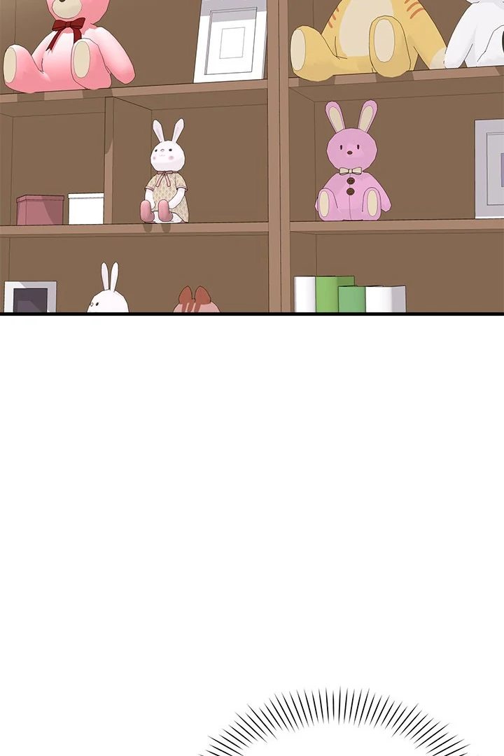 My Other Girlfriend - Chapter 17 - picture 49