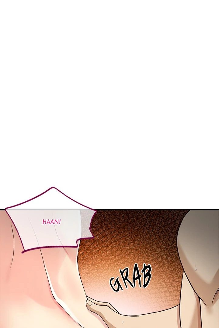 My Other Girlfriend - Chapter 17 - picture 82