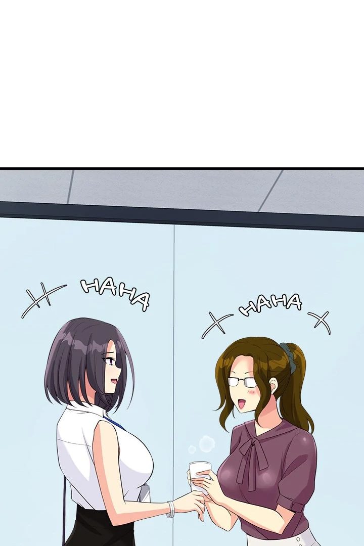 My Other Girlfriend - Chapter 18 - picture 0