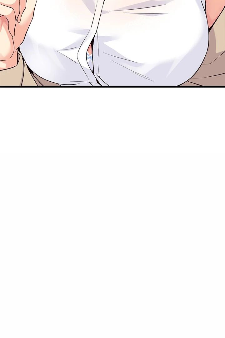 My Other Girlfriend - Chapter 18 - picture 123
