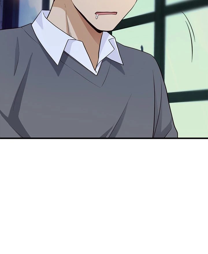 My Other Girlfriend - Chapter 18 - picture 131